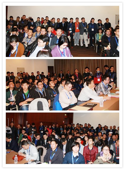 会议现场1.jpg